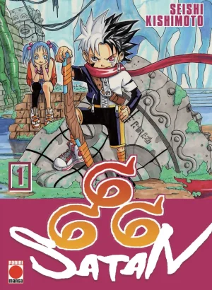 666 Satan Maximum 1