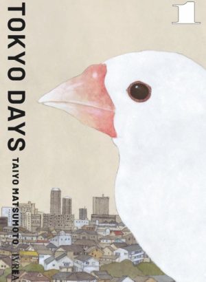 TOKYO DAYS