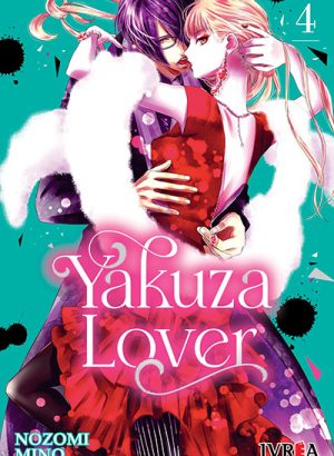 YAKUZA LOVER 04