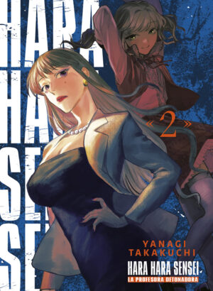 Harahara Sensei 02