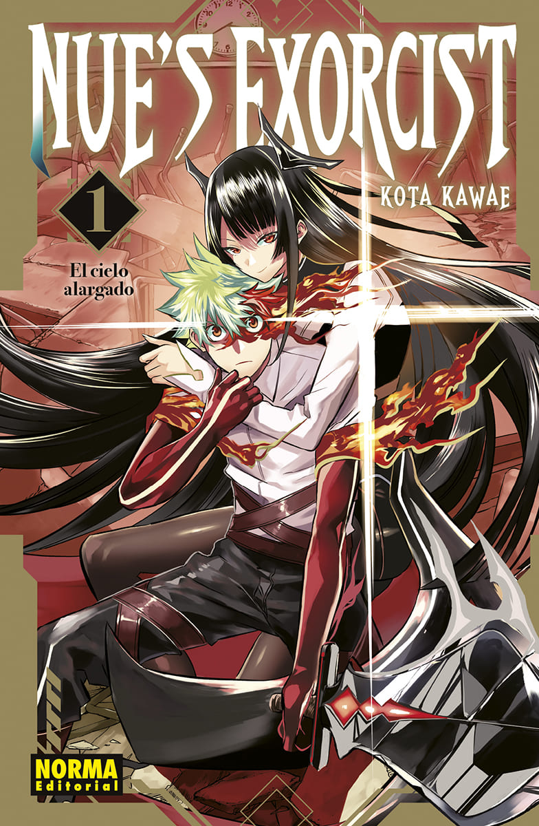 Nue's Exorcist 01