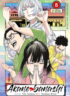 Akane banashi 08
