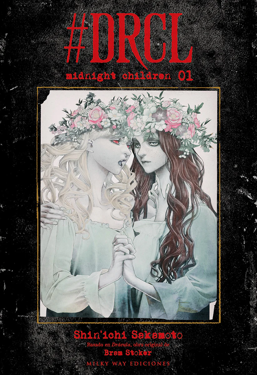 #DRCL midnight children 01