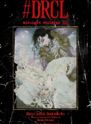 #DRCL midnight children 02