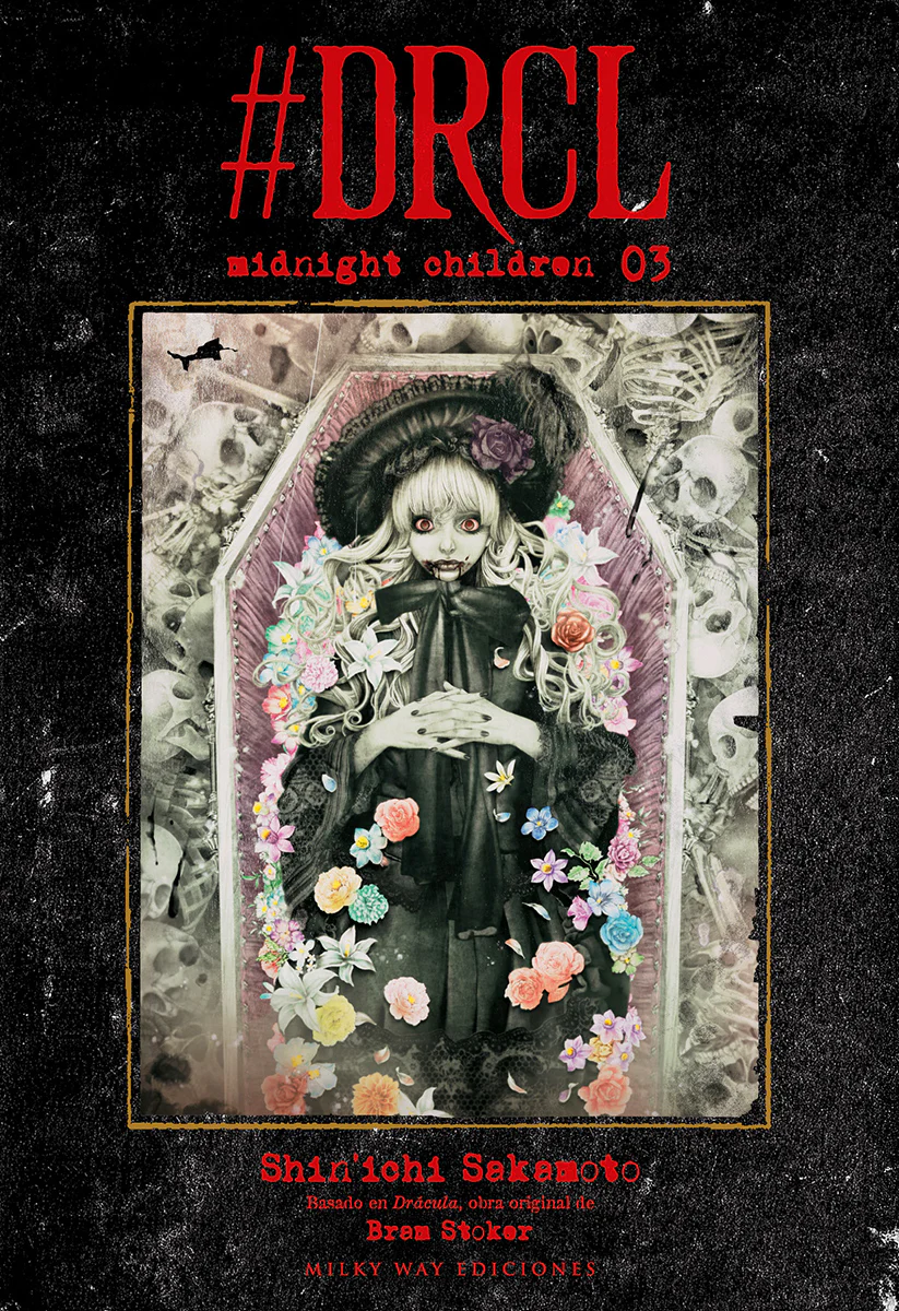 #DRCL midnight children 03