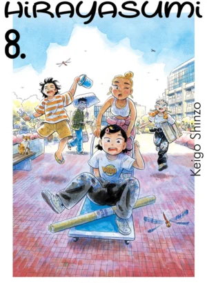 Hirayasumi 08