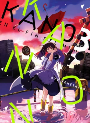 Kanon en el fin del mundo 03