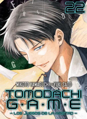 Tomodachi Game 22