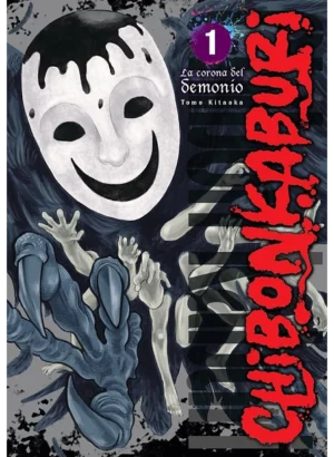 Chibonkaburi: La corona del demonio 1