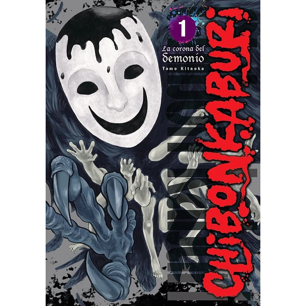Chibonkaburi: La corona del demonio 1