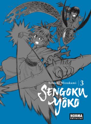 Sengoku Yoko 3