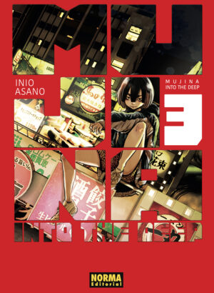 Mujina into the deep 3