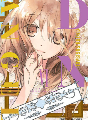 DNANGEL: EDICION KANZENBAN 06