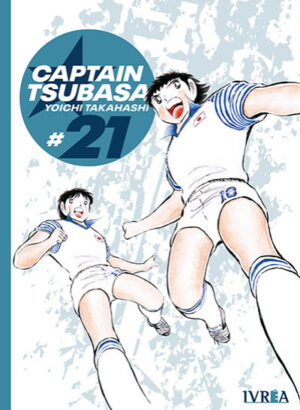 CAPTAIN TSUBASA 21