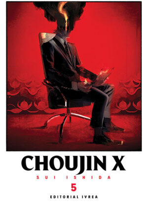 CHOUJIN X 05