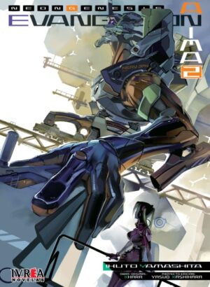 NEON GENESIS EVANGELION: ANIMA 2