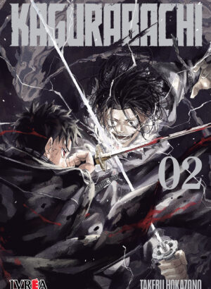 KAGURABACHI 02