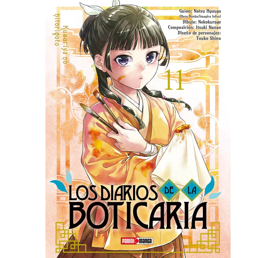 LOS DIARIOS DE LA BOTICARIA 11