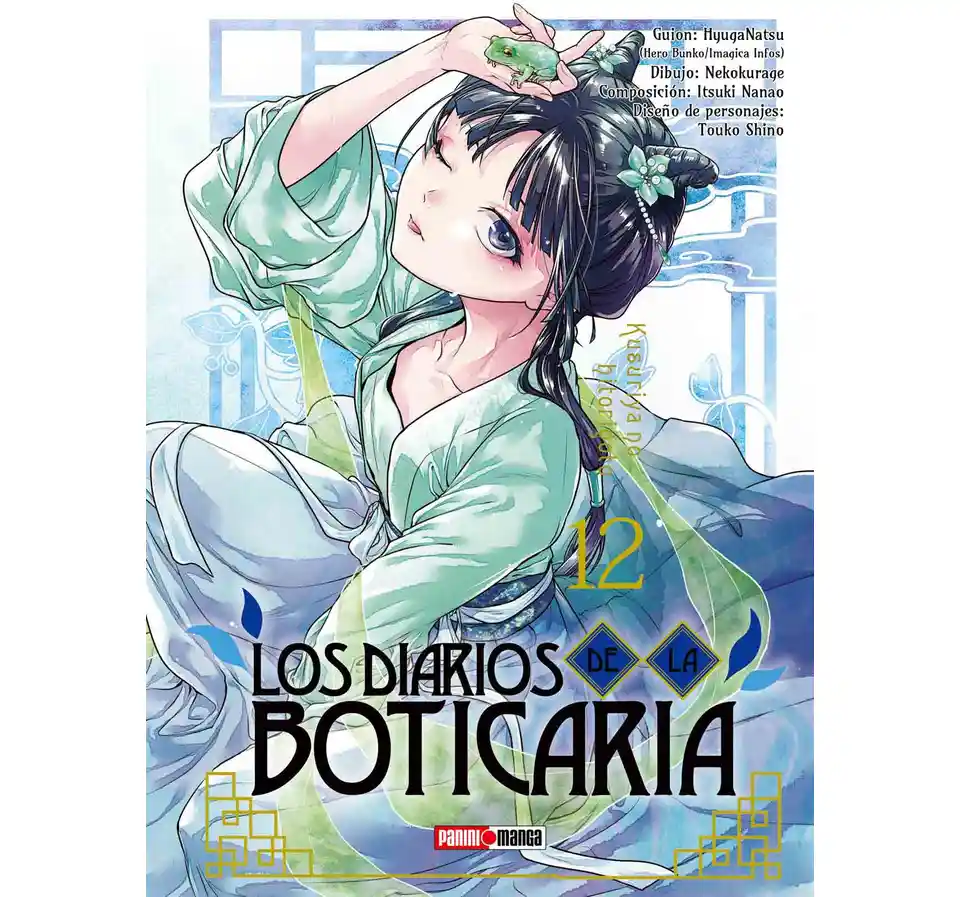 LOS DIARIOS DE LA BOTICARIA 12