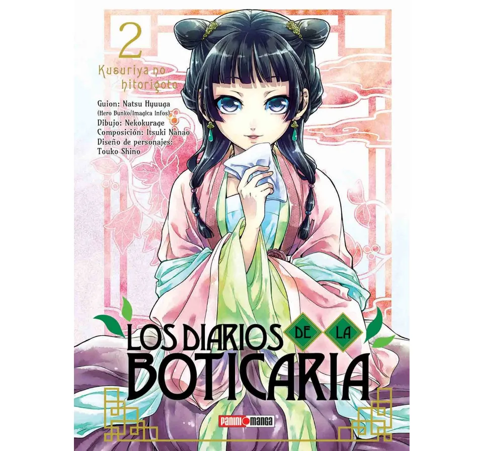 LOS DIARIOS DE LA BOTICARIA 02