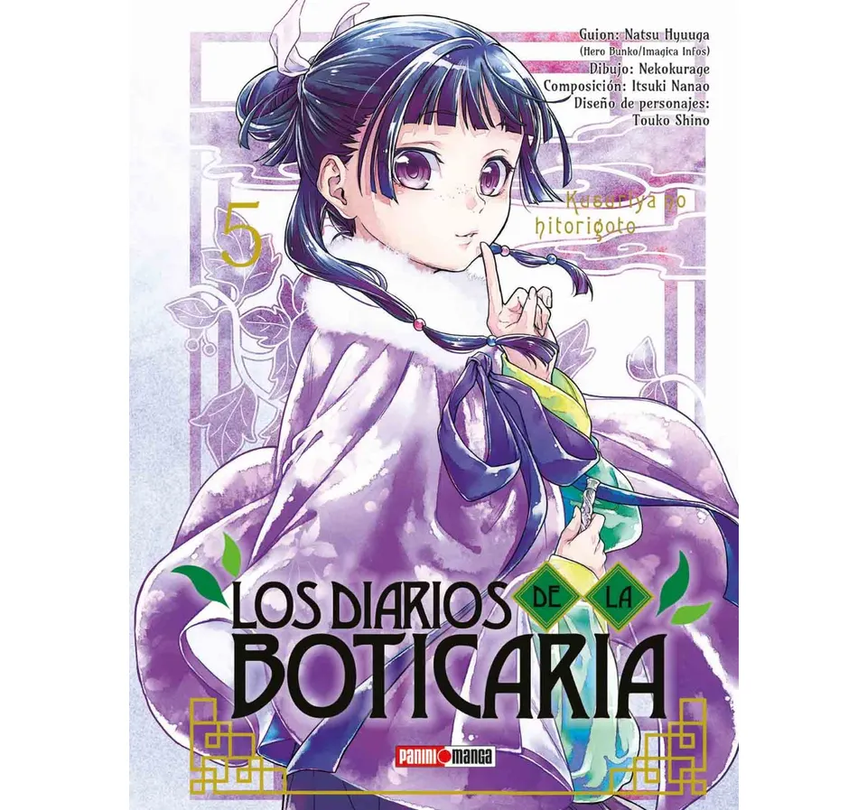 LOS DIARIOS DE LA BOTICARIA 05