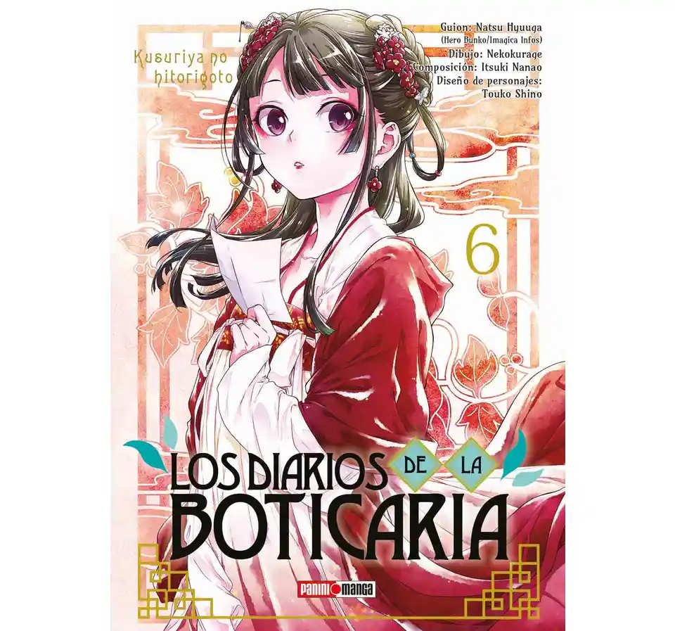 LOS DIARIOS DE LA BOTICARIA 06