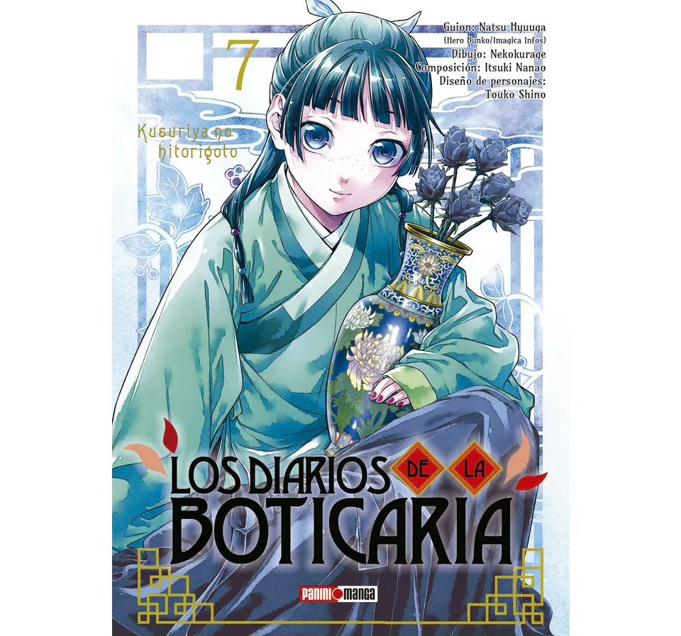 LOS DIARIOS DE LA BOTICARIA 07