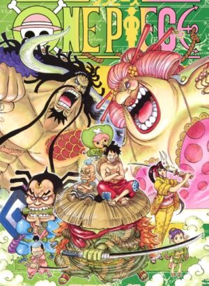 ONE PIECE 94