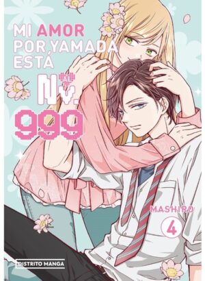 Mi amor por Yamada está al Nv.999 04