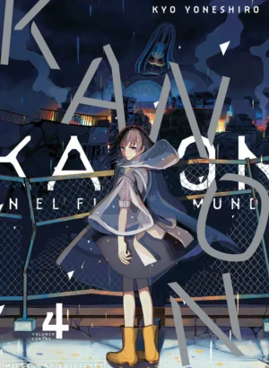 KANON EN EL FIN DEL MUNDO 04