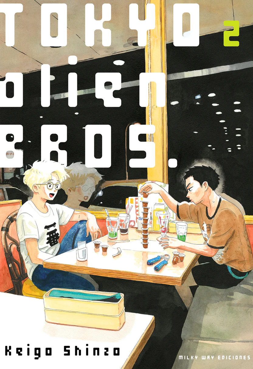 Tokyo Alien Bros 02