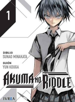 AKUMA NO RIDDLE 01