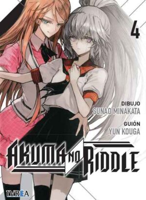 AKUMA NO RIDDLE 04