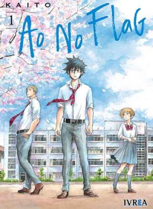AO NO FLAG 01