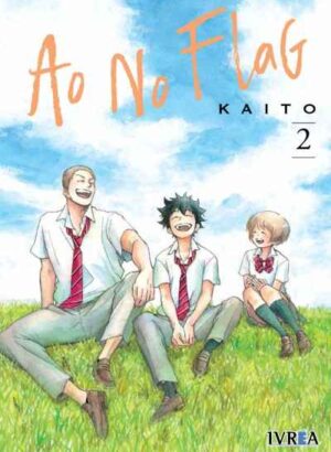 AO NO FLAG 02