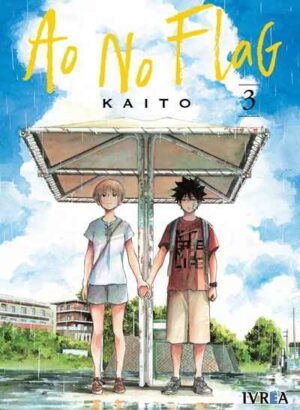 AO NO FLAG 03