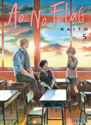 AO NO FLAG 05