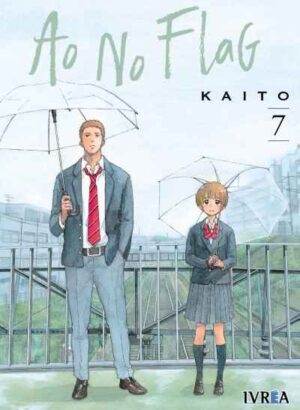AO NO FLAG 07