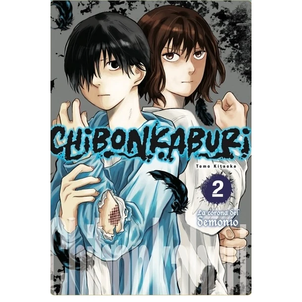 Chibonkaburi: La corona del demonio 2