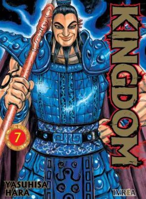 KINGDOM 07