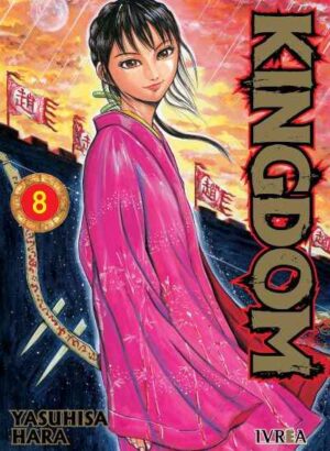 KINGDOM 08