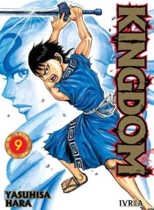 KINGDOM 09