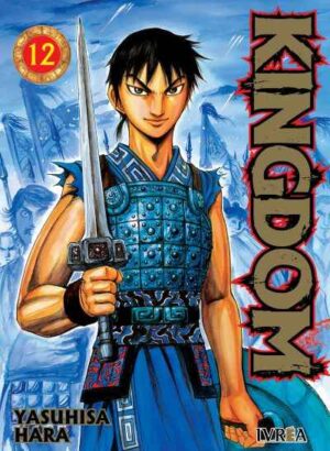 KINGDOM 12
