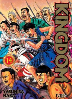 KINGDOM 14