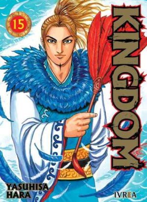 KINGDOM 15