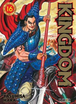 KINGDOM 16