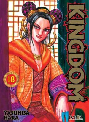 KINGDOM 18