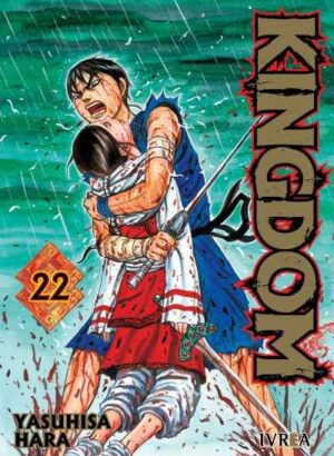 KINGDOM 22
