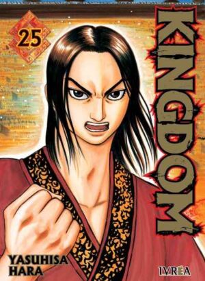 KINGDOM 25