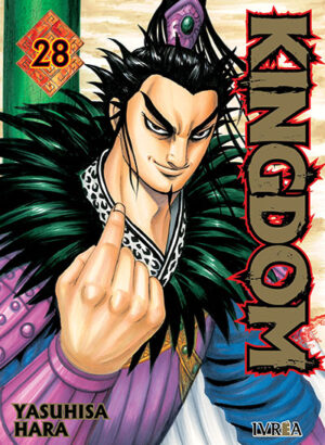 KINGDOM 28